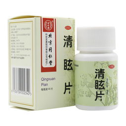 兒童抽動障礙的中成藥處方用藥推薦