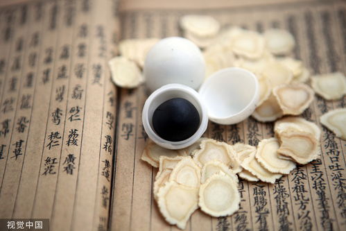 最大降幅82.63%！海南151個(gè)中成藥集采將降價(jià)，中藥飲片價(jià)格迎來(lái)新變化