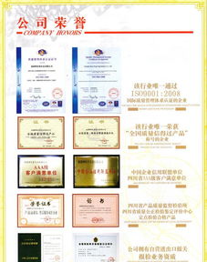 古道芳足浴包 藏紅花與老姜的溫暖邂逅，探尋優(yōu)質(zhì)中藥沐足粉的源頭